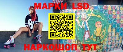 экстази Ирбит