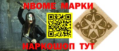 скорость Ипатово