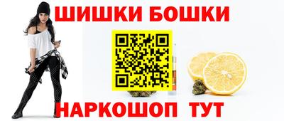 дмт Бузулук