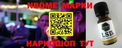 крисы Изобильный