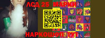экстази Ирбит
