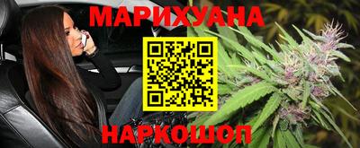 крисы Изобильный