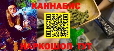 мяу мяу мука Кингисепп