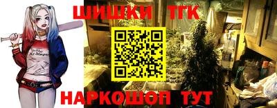 крисы Изобильный