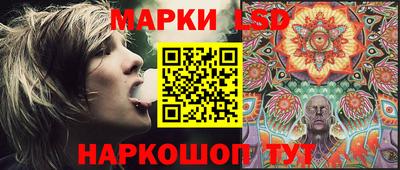 дмт Бузулук