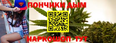 экстази Ирбит