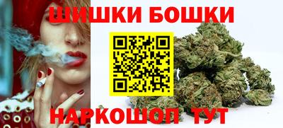 крисы Изобильный