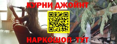ALPHA PVP Кимры