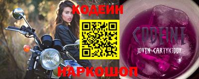 экстази Ирбит