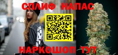 первитин Будённовск