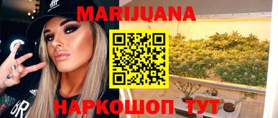 первитин Будённовск