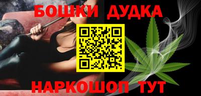 крисы Изобильный