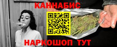экстази Ирбит