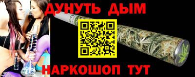спиды Кинель