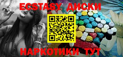 скорость Ипатово