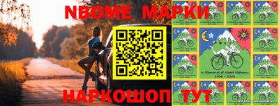 ALPHA-PVP Бугуруслан