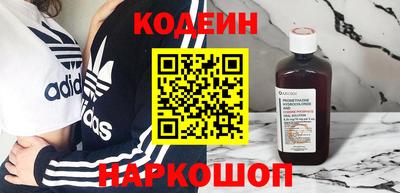 крисы Изобильный
