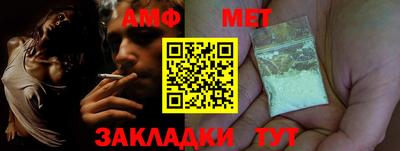 экстази Ирбит