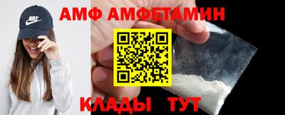 ALPHA-PVP Бугуруслан