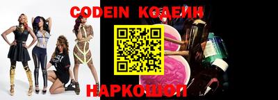 крисы Изобильный