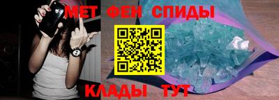 ALPHA-PVP Бугуруслан