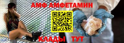 ALPHA-PVP Бугуруслан