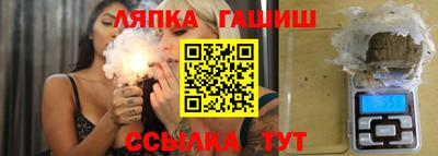 PSILOCYBIN Беслан