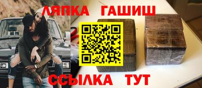 экстази Ирбит