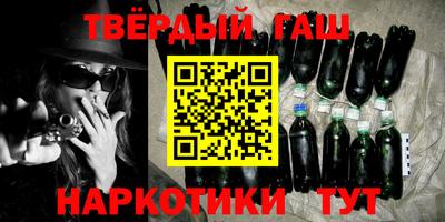 экстази Ирбит