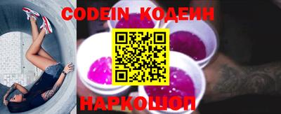 экстази Ирбит