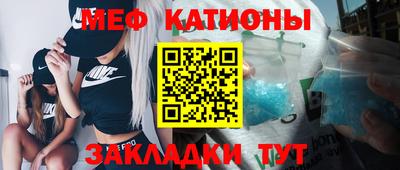 экстази Ирбит