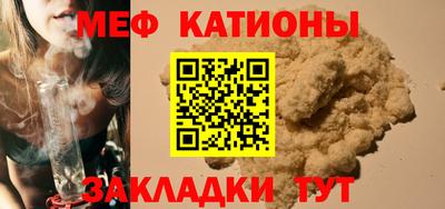 дмт Бузулук