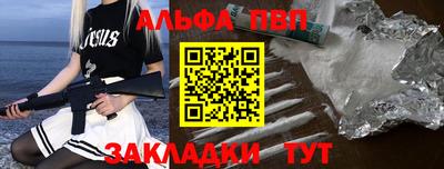 скорость Ипатово