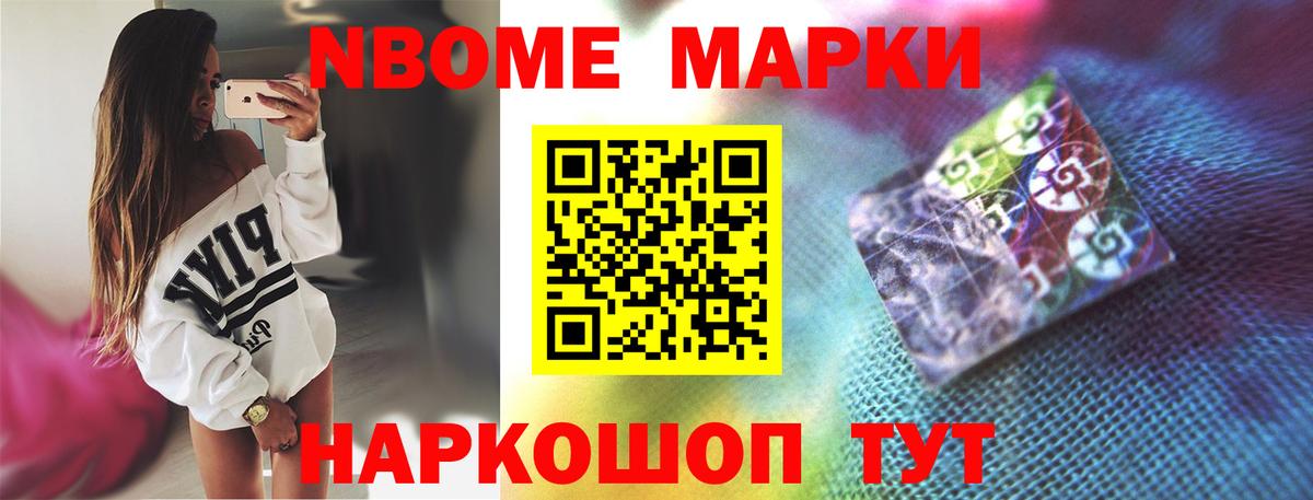 LSD-25 экстази ecstasy  ЛСД экстази ecstasy  Нефтекумск  Вход с VPN 