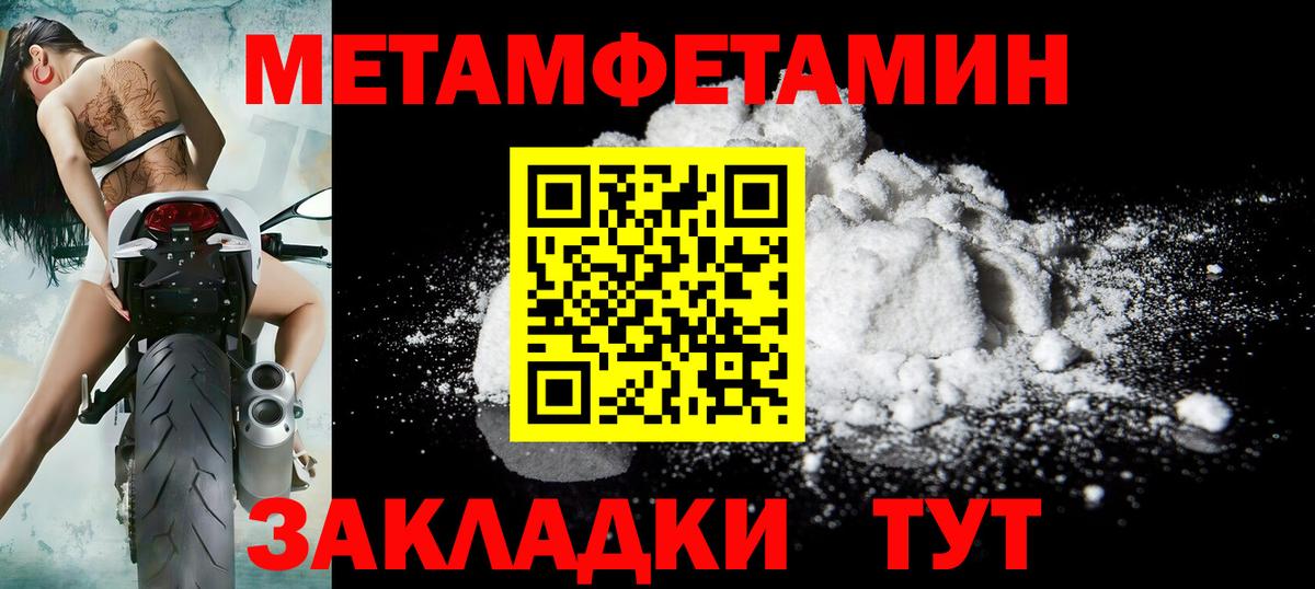 Гашиш  Лсд 25  Бошки Шишки  Нефтекумск  ГАШИШ  Кокаин  МДМА  Меф МЯУ МЯУ кристаллы  МЕТ 